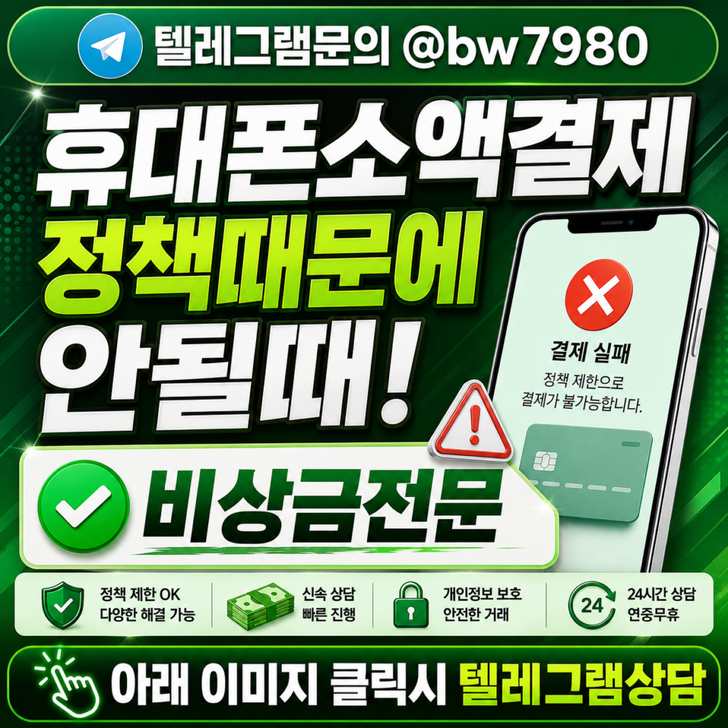다날700 (1)