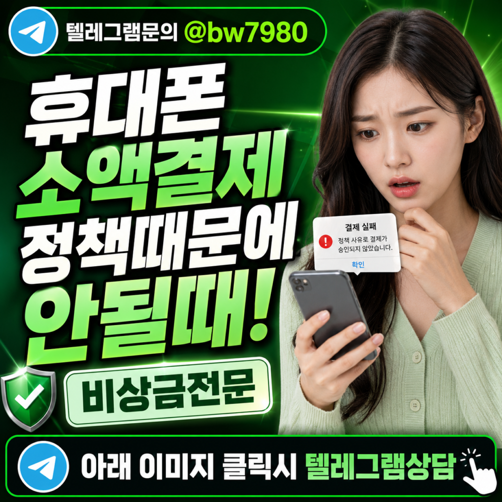 다날700 (2)