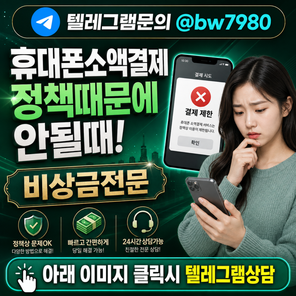 다날700 (4)