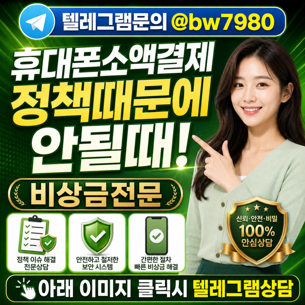 다날700 (5)