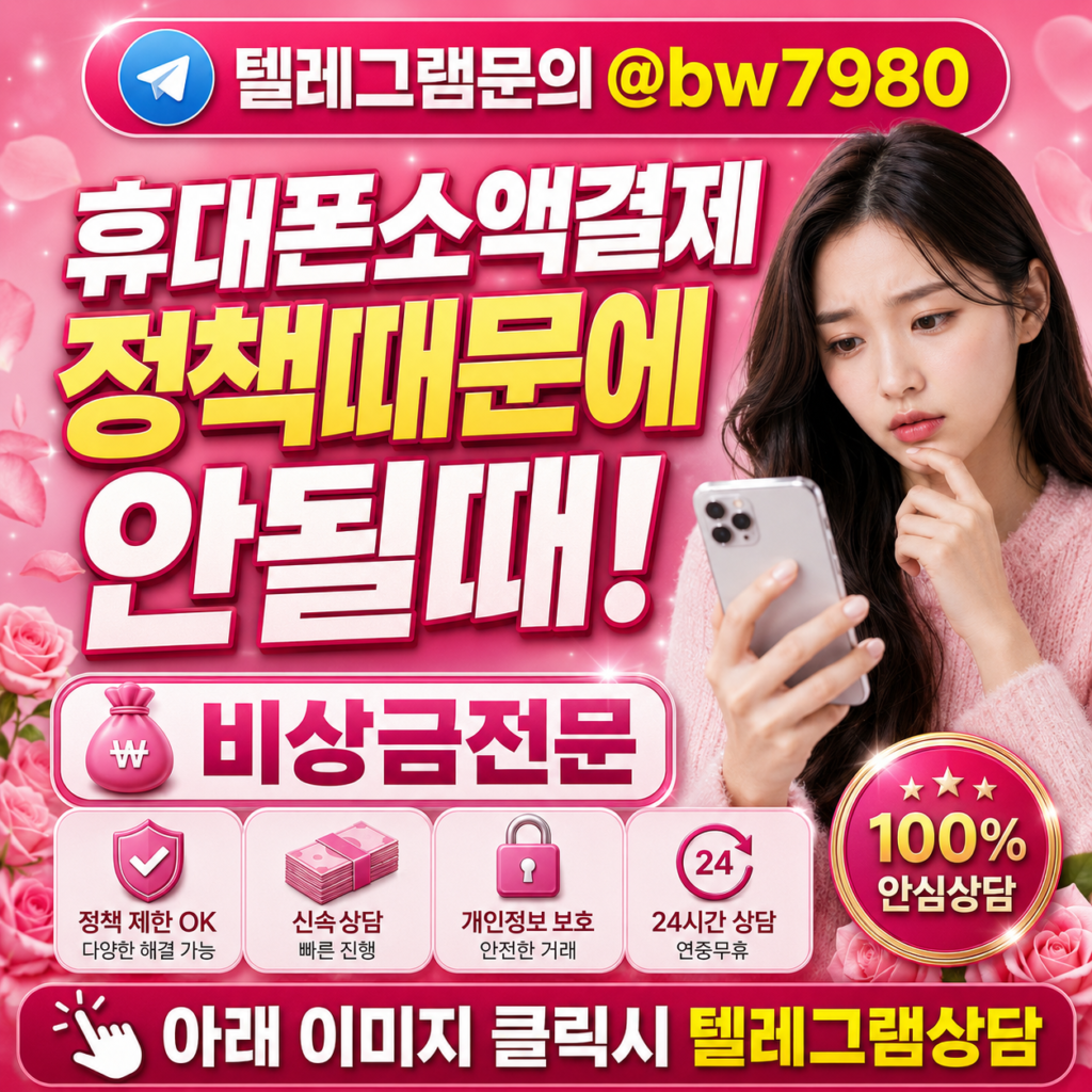 에러코드2104 (1)