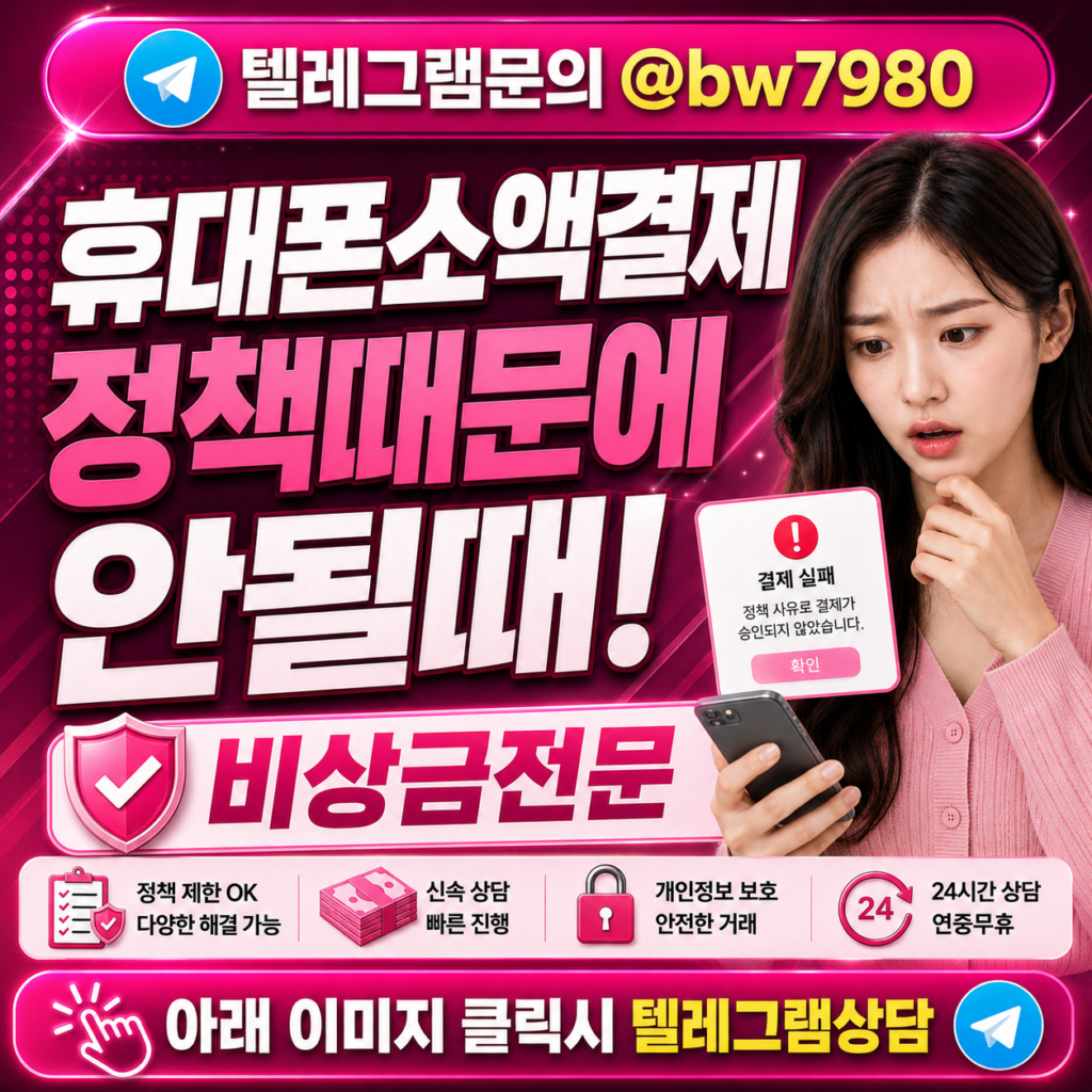 에러코드2104 (2)
