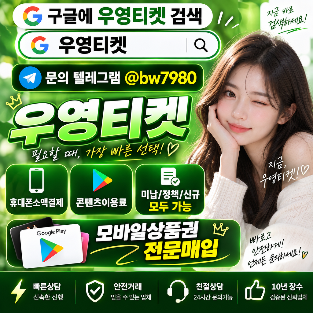 다날700 (2)