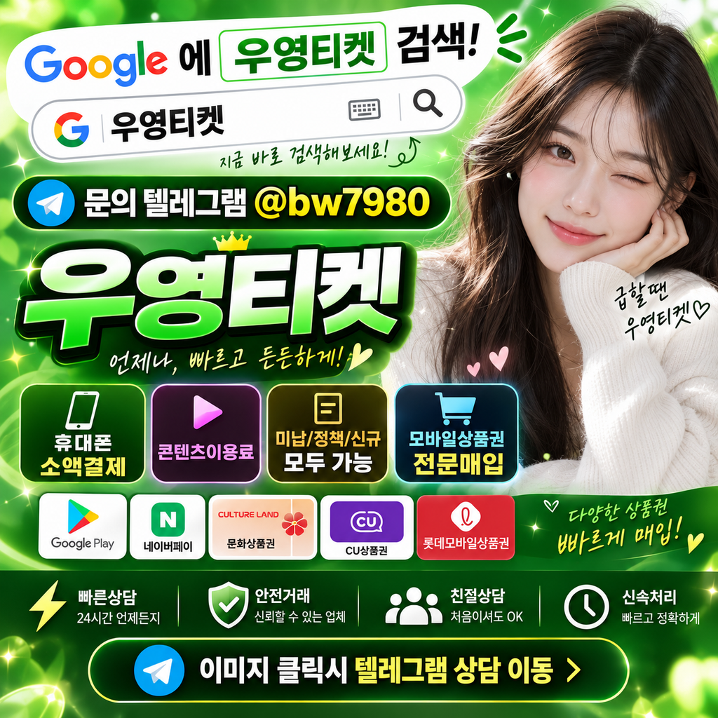 다날700 (4)
